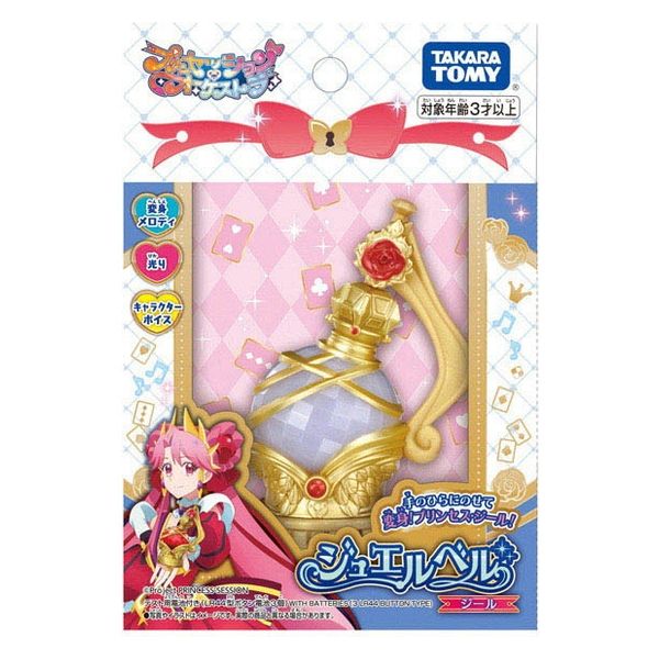 プリンセッション・オーケストラ プリンセスコスチューム｜GOODS