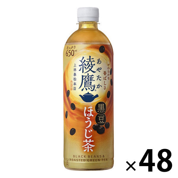 コカ・コーラ - ayuyu Amazon | コカ・コーラ 綾鷹 黒豆ほうじ茶 2LPET×8本 | 綾鷹