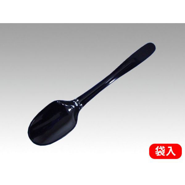 ホウケン産業 使い捨てスプーン スプーン160 黒 袋入 1ケース(3000個(100個×30))（直送品）