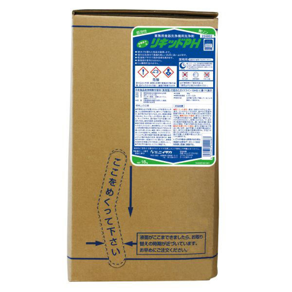 ニイタカ 設備・機械用洗剤 リキッドPH 扁平ハイテナー 18kg 1点（直送品）