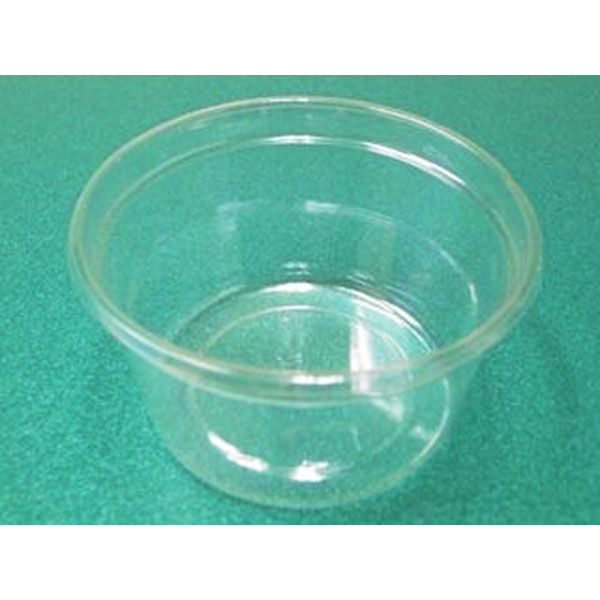 ミネロン化成工業 透明カップ 丸カップ 120MB 本体 00012351 1ケース(3000個(100個×30))（直送品）