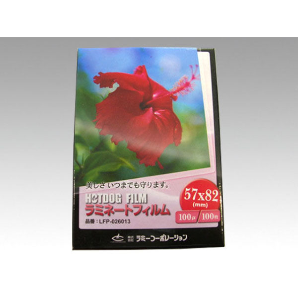 ラミーコーポレーション ラミネート ラミフィルム100 57×82 カード 100枚入 00161105 1ケース(100個)（直送品）