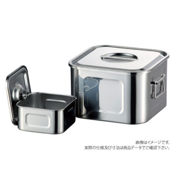 赤川器物製作所 AG18-8 浅型角キッチンポット 10.5cm(手無) 00221036 1点（直送品）