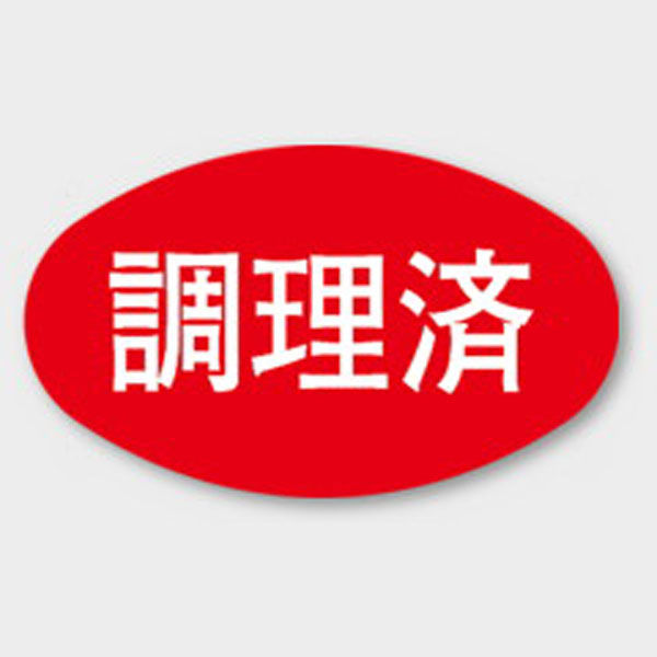 カミイソ産商 ラベル M-307 調理済 00322493 1袋(1000個)（直送品）