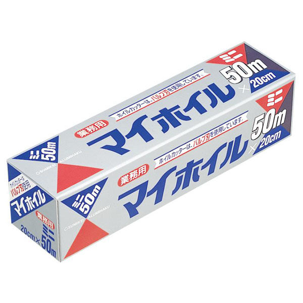 UACJ製箔 アルミホイル マイホイルミニ 20cm×50m 00339411 1ケース(30個)（直送品）