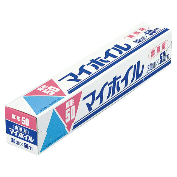 UACJ製箔 アルミホイル マイホイル 厚形 30cm×50m 00339413 1ケース(20個)（直送品）