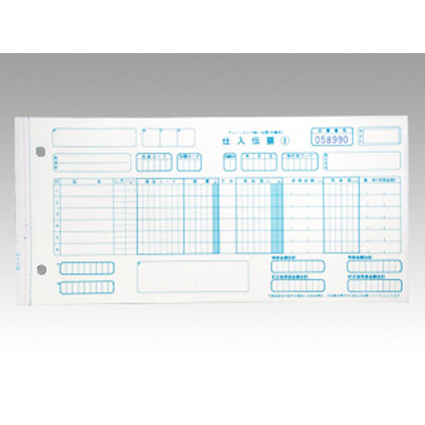 小林クリエイト チェーンストア統一伝票 手書用 Noあり 00391214 1袋(1000個)（直送品）