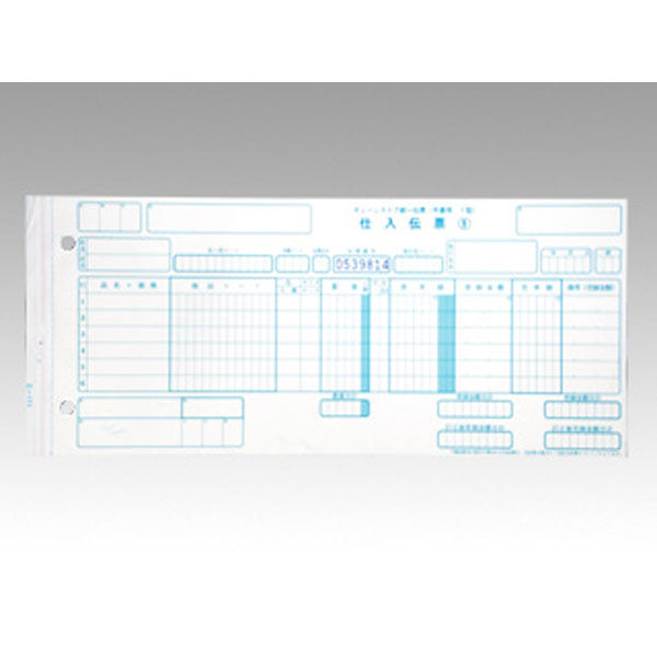 小林クリエイト チェーンストア伝票