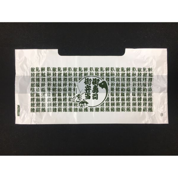 まつもと合成 レジ袋 すしパックスカンジー(大) 印刷付 すし柄 00415487 1ケース(1000個(100個×10))（直送品）