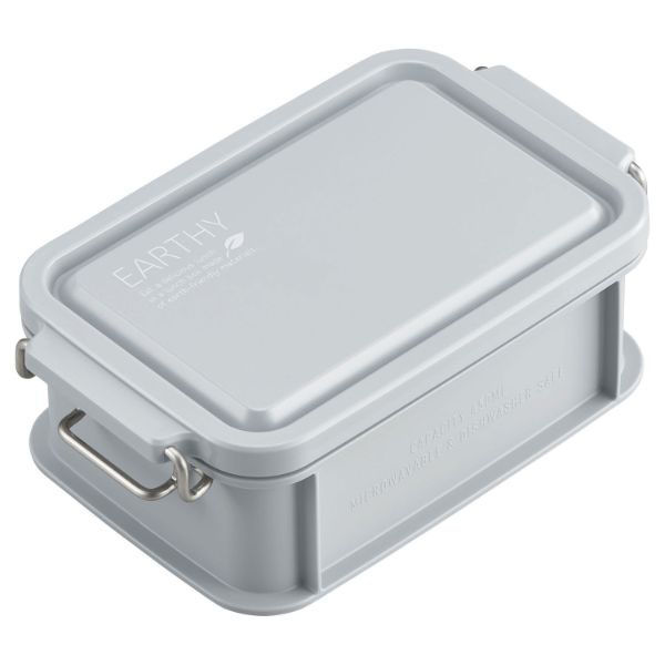 弁当容器 EARTHY コンテナランチボックス(仕切付) CNT-450 グレー 00417190 1ケース(30個(5個×6))（直送品）