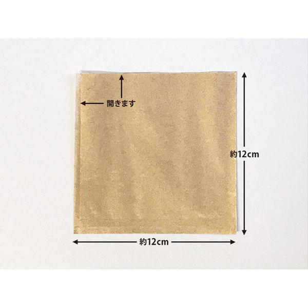 バーガー袋 未晒クラフト 120角 00432252 1ケース(6000個(200個×30))（直送品）