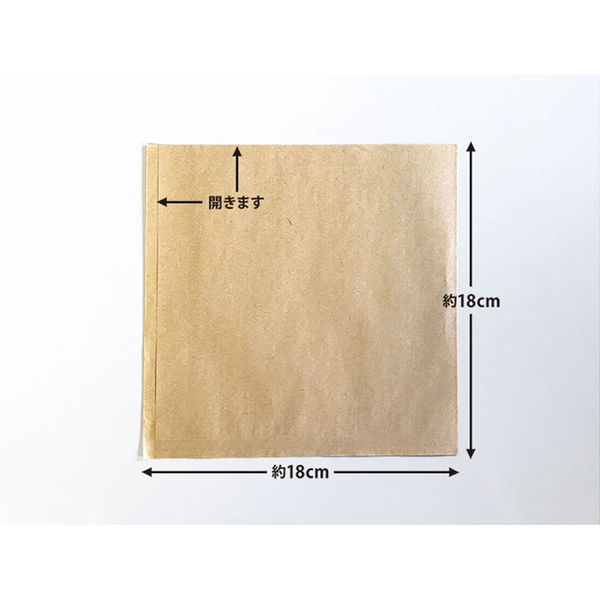 バーガー袋 未晒クラフト 180角 00432259 1ケース(4000個(200個×20))（直送品）