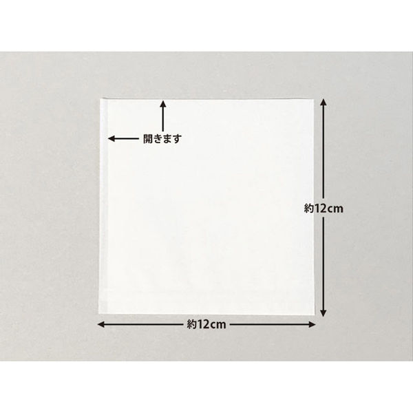 バーガー袋 純白ロール 120角 00432285 1ケース(6000個(200個×30))（直送品）