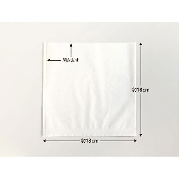 バーガー袋 純白ロール 180角 00432287 1ケース(4000個(200個×20))（直送品）
