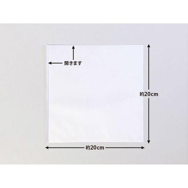 バーガー袋 純白ロール 200角 00432293 1ケース(4000個(200個×20))（直送品）