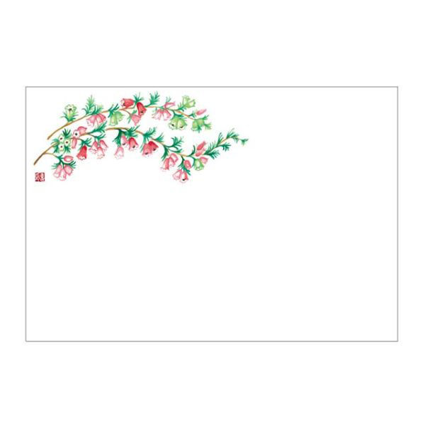 カミイソ産商 テーブルマット 尺3寸 No.469 エリカ(クリスマスパレード) 00533471 1袋(100個)（直送品）