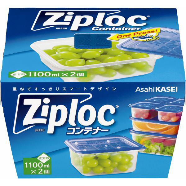 旭化成ホームプロダクツ 保存容器 ジップロック コンテナー 正方形