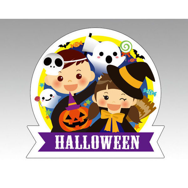 カミイソ産商 ラベル C-539 HALLOWEEN 00553197 1袋(300個)（直送品）