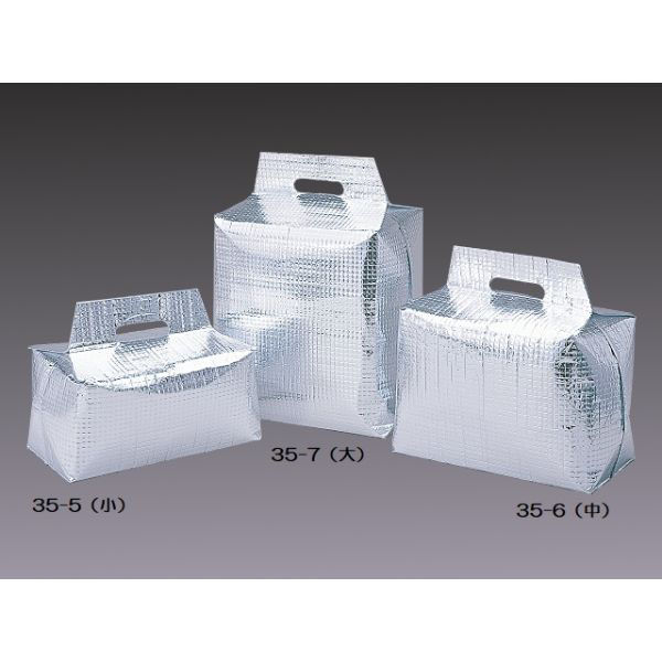 ウツヰ 保冷バッグ ミラクルパック 35-5 角底袋小 00571447 1ケース(200個)（直送品）
