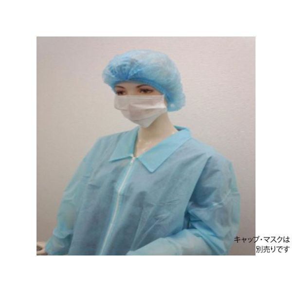 メディテックジャパン ディスポ白衣 不織布白衣 ジッパータイプ 2L ブルー 00571892 1ケース(100個)（直送品）