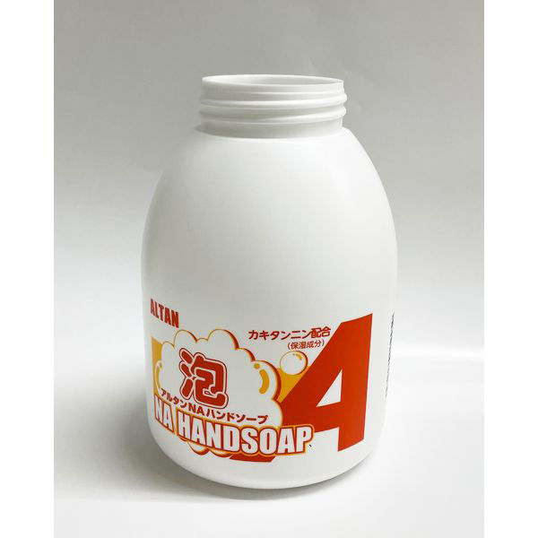 アルタン NAハンドソープ 500ml 空ボトル 00609633 1点（直送品）