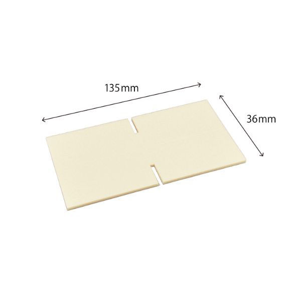 新井産業 十字仕切(角折2段小用) 00648014 1ケース(140個(7個×20))（直送品）