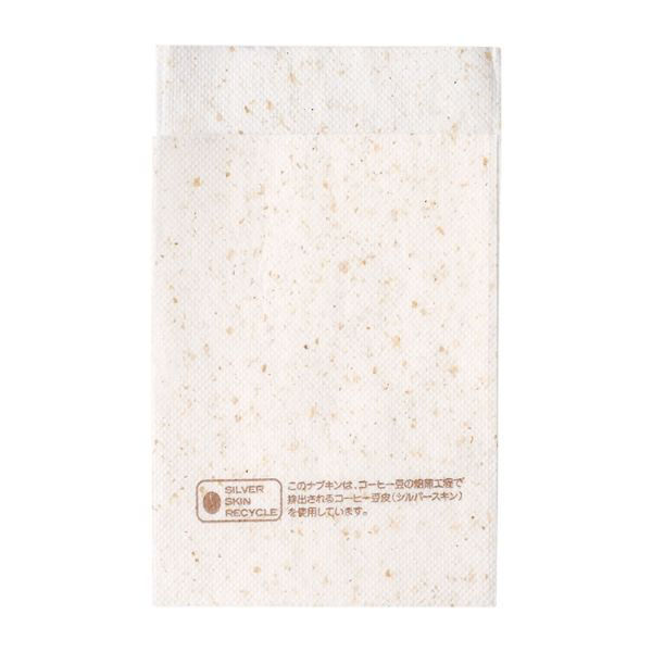 6ツ折ナフキン カフェ6ツ折 紙ナプキン CFP6ASIA【weeco】 00649433 1ケース(10000個(100個×100))（直送品）