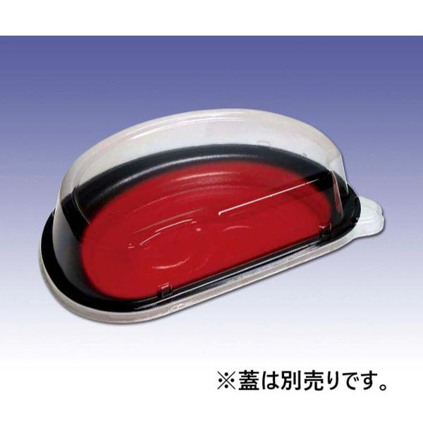 デンカポリマー 和菓子容器 夢月