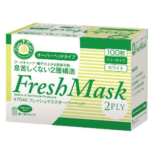 川西工業 使い捨てマスク #7040 新 フレッシュマスク 2PLYオーバーヘッド100枚入 00732017 1ケース(30個)（直送品）