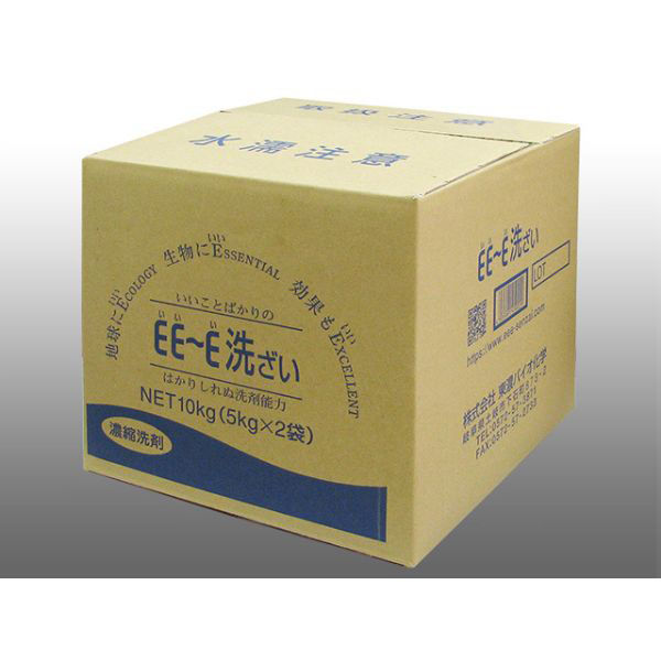 アルタン 設備・機械用洗剤 EE~E洗ざい 業務用 10kg(5kg×2袋) 00737373 1ケース(2個)（直送品）