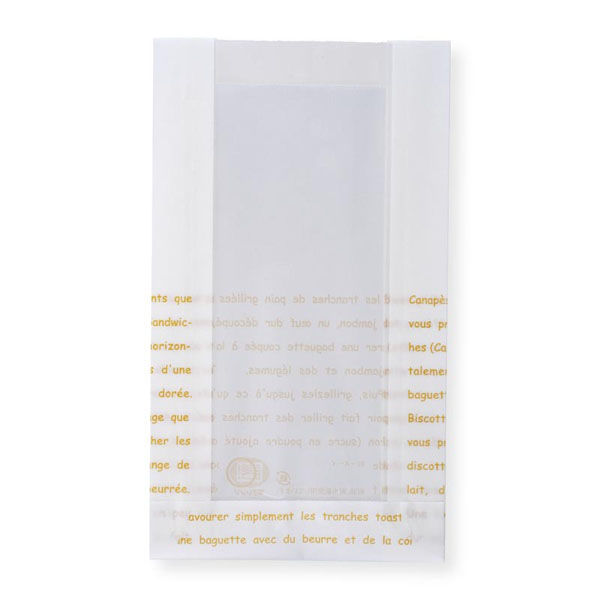 バケット袋 フェネット耐油紙袋(レシピ柄) No.92A 大阪ポリエチレン販売 00743169 1ケース(1000個(50個×20))（直送品）