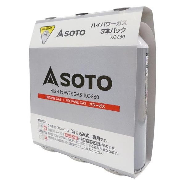 新富士バーナー 付属品 ハイパワーガス3本パック KC-8601 00754899 1ケース(10個)（直送品）