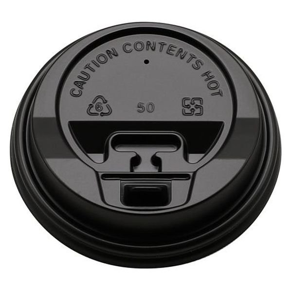 モデリーノ リフトアップリッド80 ブラック 00757305 1ケース(1000個(50個×20))（直送品）