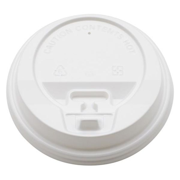 モデリーノ リフトアップリッド90 ホワイト 00757306 1ケース(1000個(50個×20))（直送品）