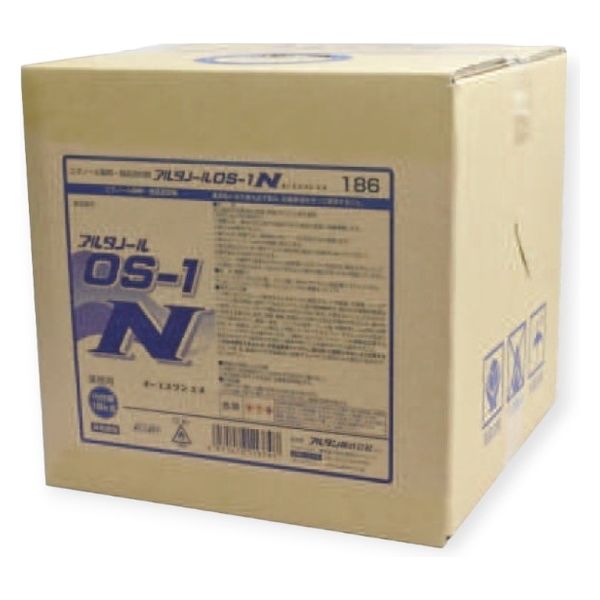 アルタン アルコール製剤 アルタノール OS-1 N 18kg 00763457 1点（直送品）