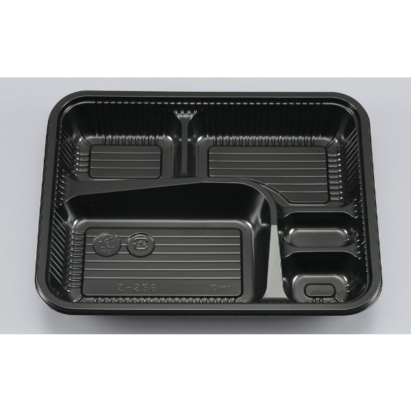 シーピー化成 弁当容器 Z-256(B) BS黒 本体 0106256000525 1袋(100個)（直送品）