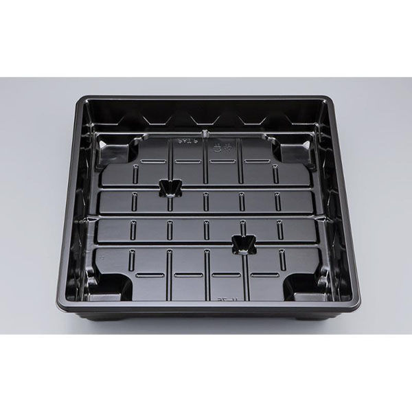 シーピー化成 仕出し弁当容器 U-75(B) 萩 本体 0116075001385 1ケース(200個(20個×10))（直送品）