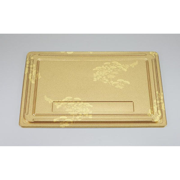 シーピー化成 U-79共蓋(B) 梨地 0116079000568 1ケース(100個(20個×5))（直送品）