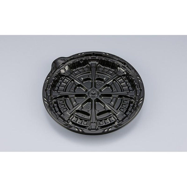 シーピー化成 ピザ容器 CZラプレピザ7 BS黒本体 0124607000525 1ケース(300個(50個×6))（直送品）
