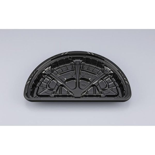 シーピー化成 ピザ容器 CZラプレピザ9ハーフ BS黒本体 0124609020525 1ケース(480個(20個×24))（直送品）