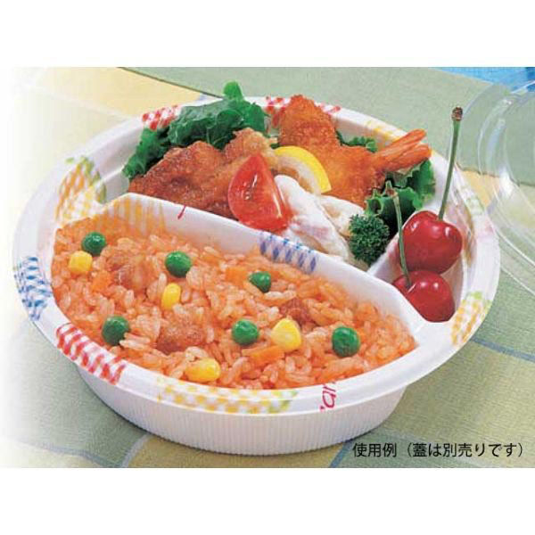 シーピー化成 弁当容器 BF-173 フルーツ本体 0140173001515 1ケース(800個(50個×16))（直送品）