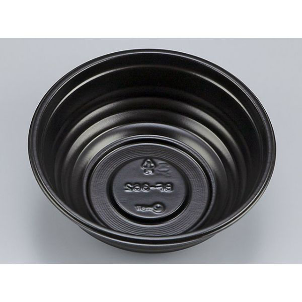 シーピー化成 どんぶり容器 BF-362 黒本体 0140362000525 1袋(50個)（直送品）