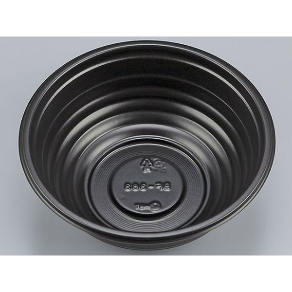シーピー化成 どんぶり容器 BF-363 黒本体 0140363000525 1袋(50個)（直送品）