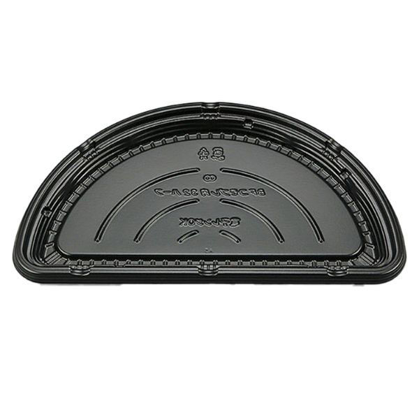 シーピー化成 惣菜容器 BFコモプレ内32ハーフ 黒 本体 0147832020525 1ケース(300個(20個×15))（直送品）