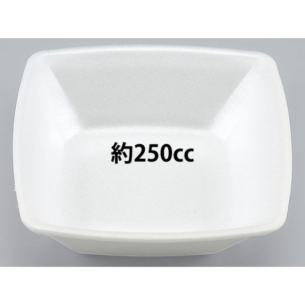 シーピー化成 惣菜容器 V-81-30 無地 0200081300150 1ケース(2000個(50個×40))（直送品）