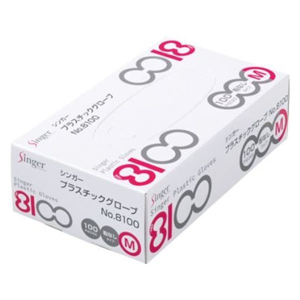 宇都宮製作 塩ビ手袋 シンガープラグローブ8100粉無 M 0605073030 1ケース(2000個(100個×20))（直送品）