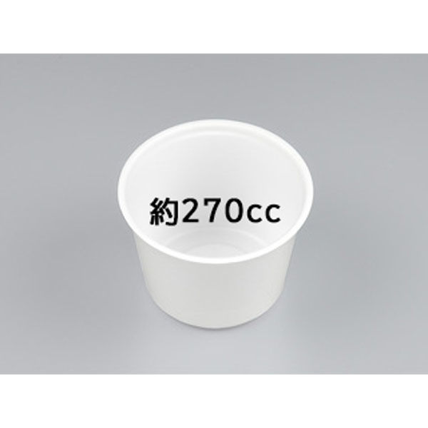 シーピー化成 かき氷カップ UFカップ95-270 ホワイト 本体 0660952700075 1ケース(2000個(100個×20))（直送品）