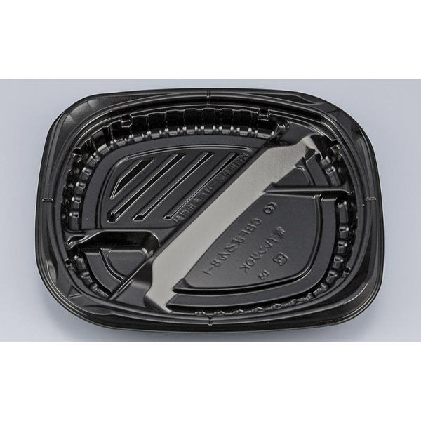 シーピー化成 弁当容器 CBFまろん8-1 黒本体 0A02108010525 1ケース(400個(50個×8))（直送品）