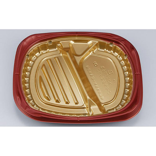 シーピー化成 弁当容器 CBFまろん8-2 GR本体 0A0210802B075 1ケース(400個(50個×8))（直送品）