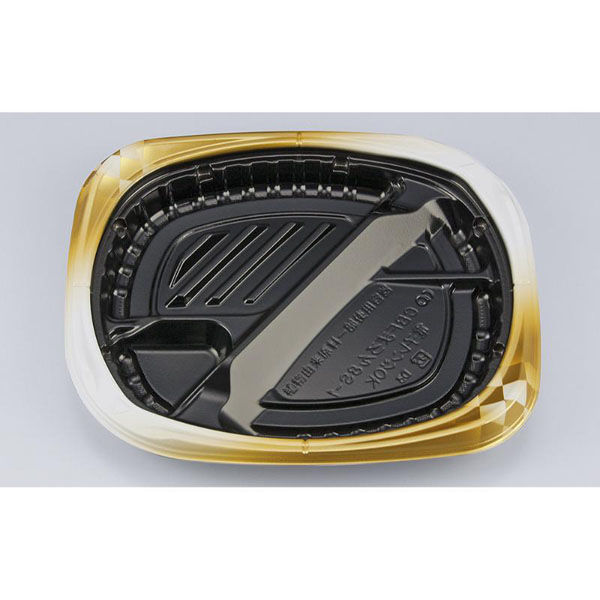 シーピー化成 弁当容器 CBFまろん8S-1 ゴルトBW本体 0A0210851B085 1ケース(600個(50個×12))（直送品）